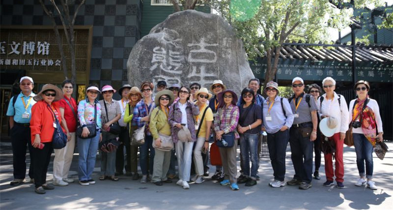 图片要害词