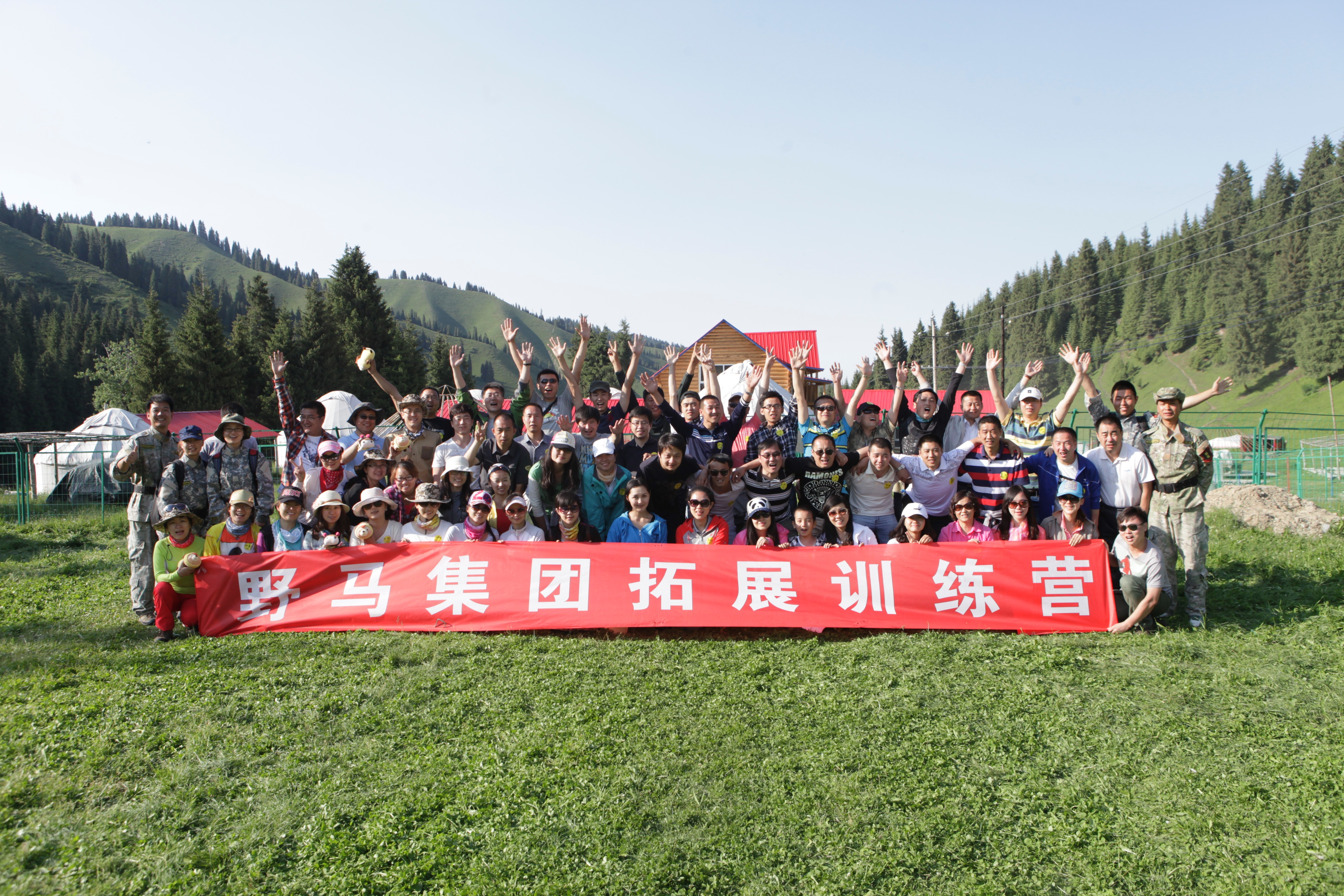 图片要害词