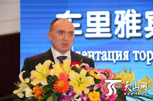 图片要害词