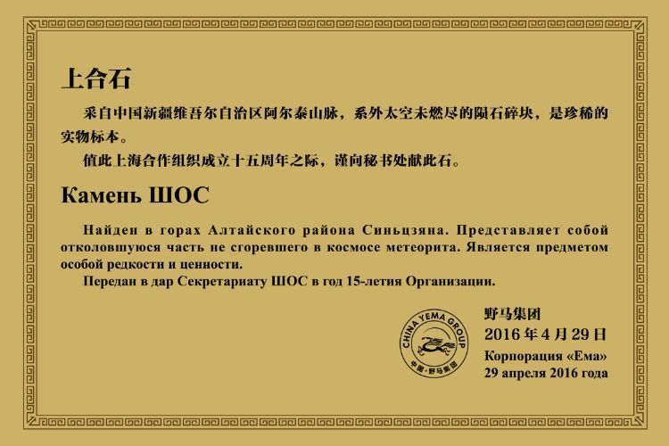 图片要害词