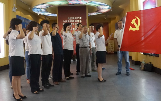 图片要害词