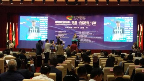 图片要害词