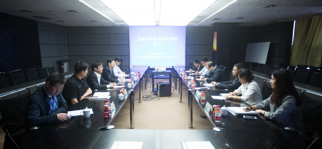 图片要害词