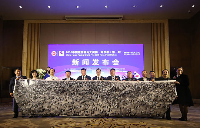 图片要害词