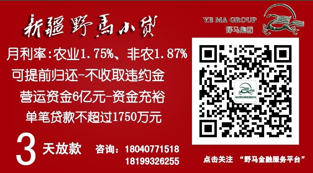 图片要害词