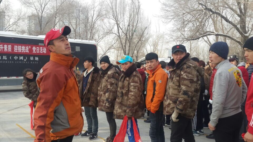 图片要害词