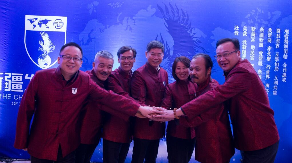 图片要害词