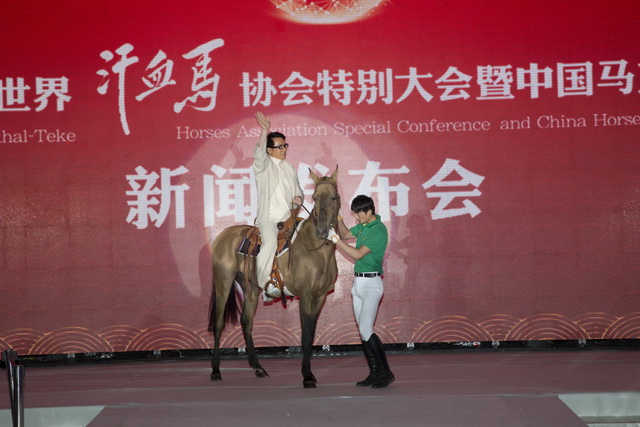 图片要害词
