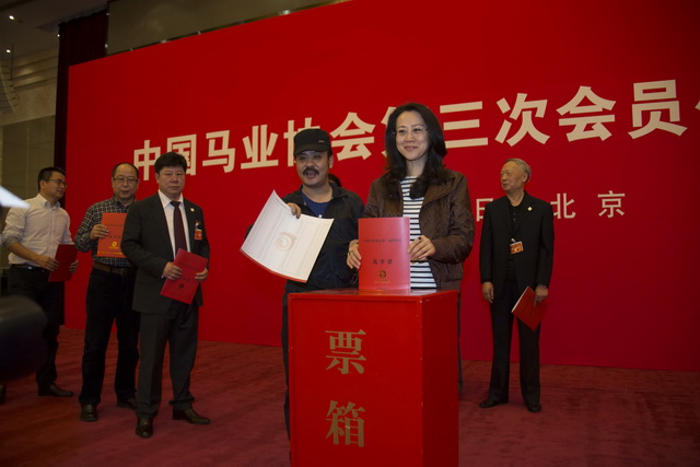 图片要害词