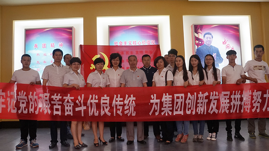 图片要害词
