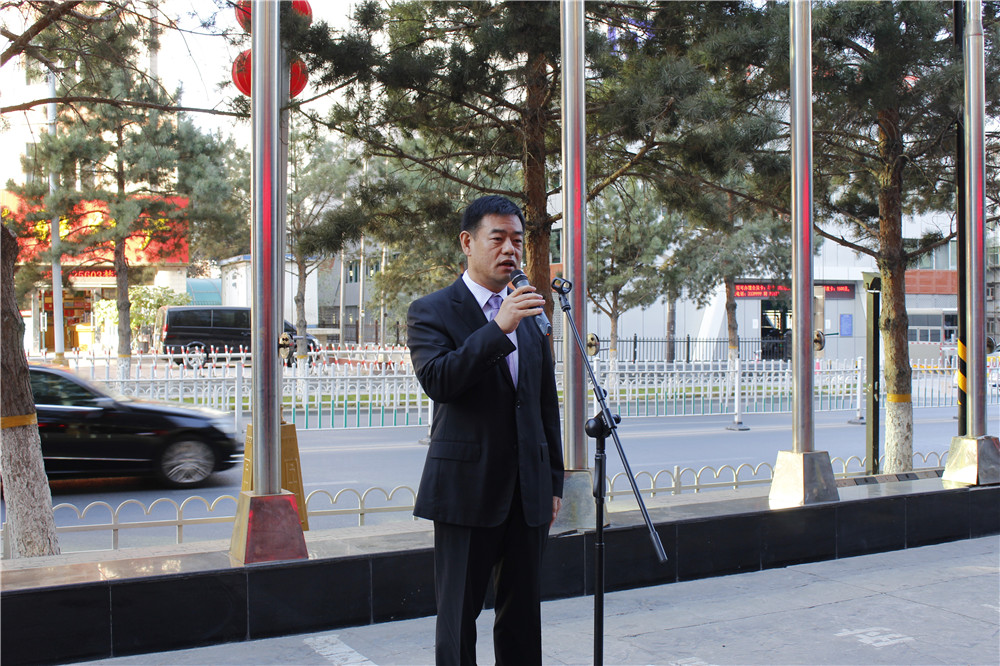图片要害词