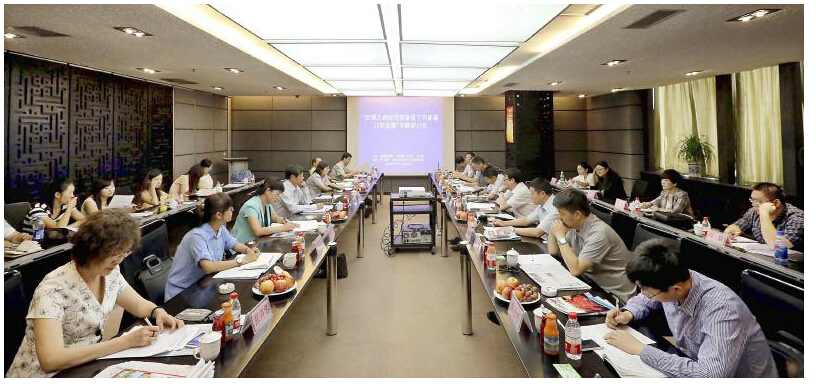 图片要害词