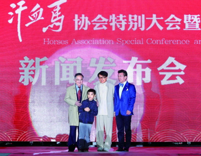 图片要害词