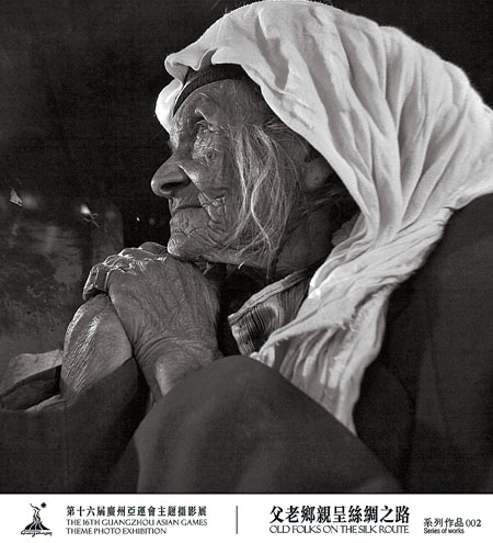 图片要害词