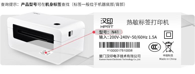 win·必赢(中国区)唯一官方网站-Bwin官方授权入口