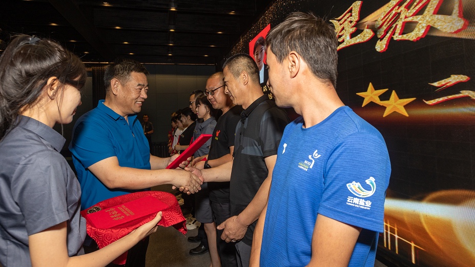 图片要害词