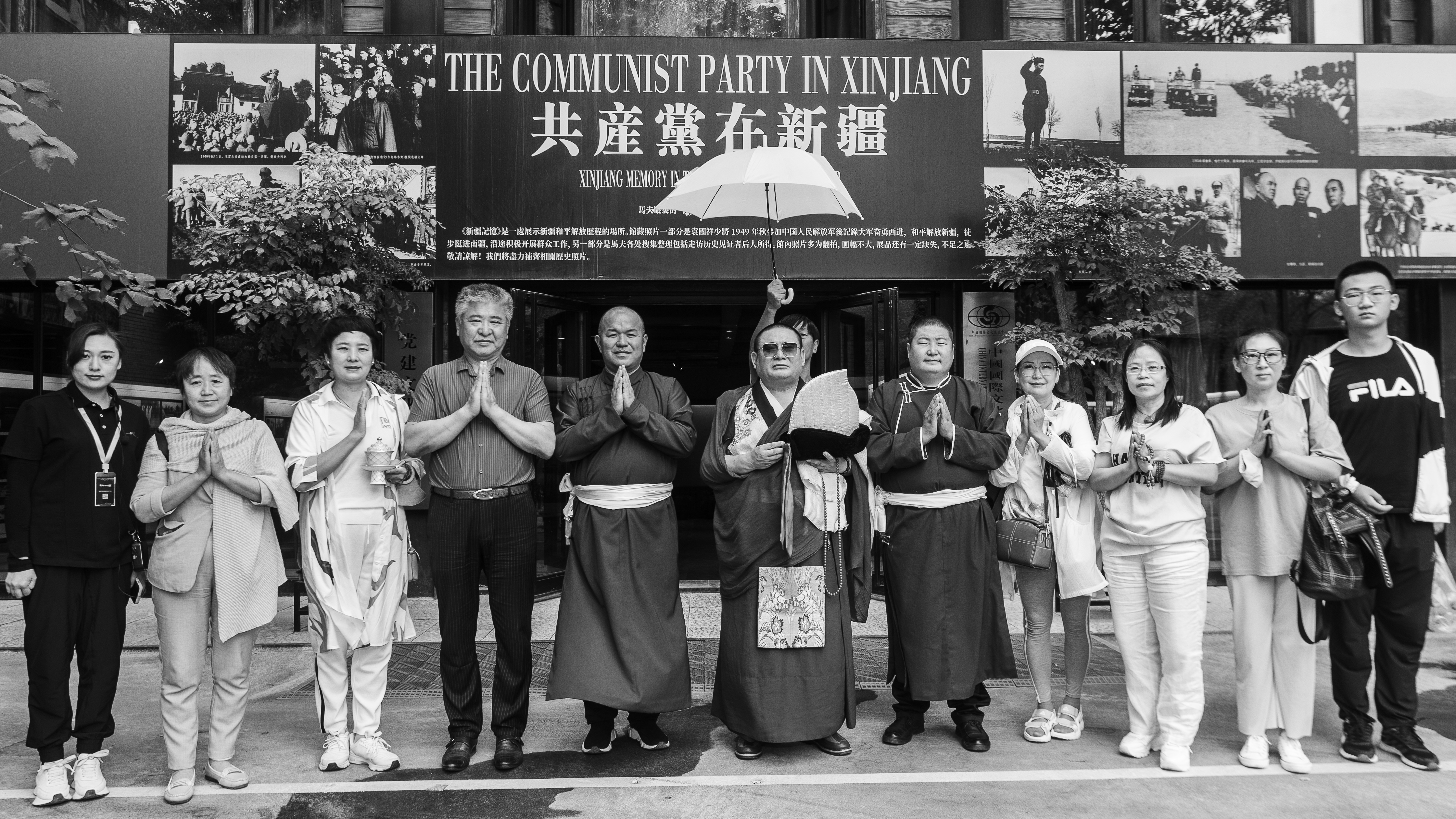 图片要害词