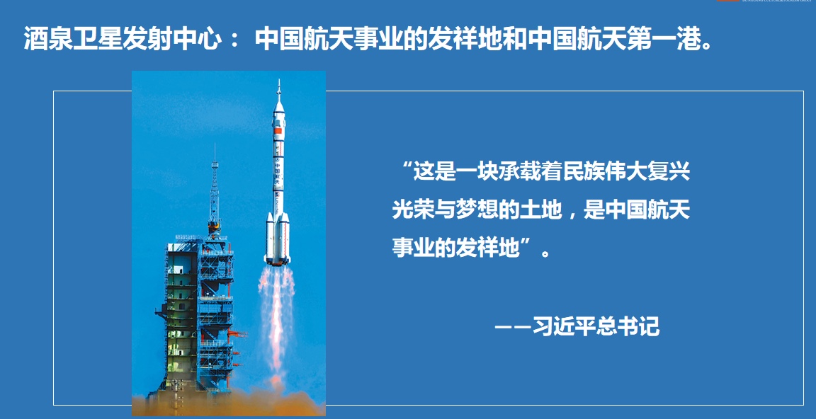 图片要害词