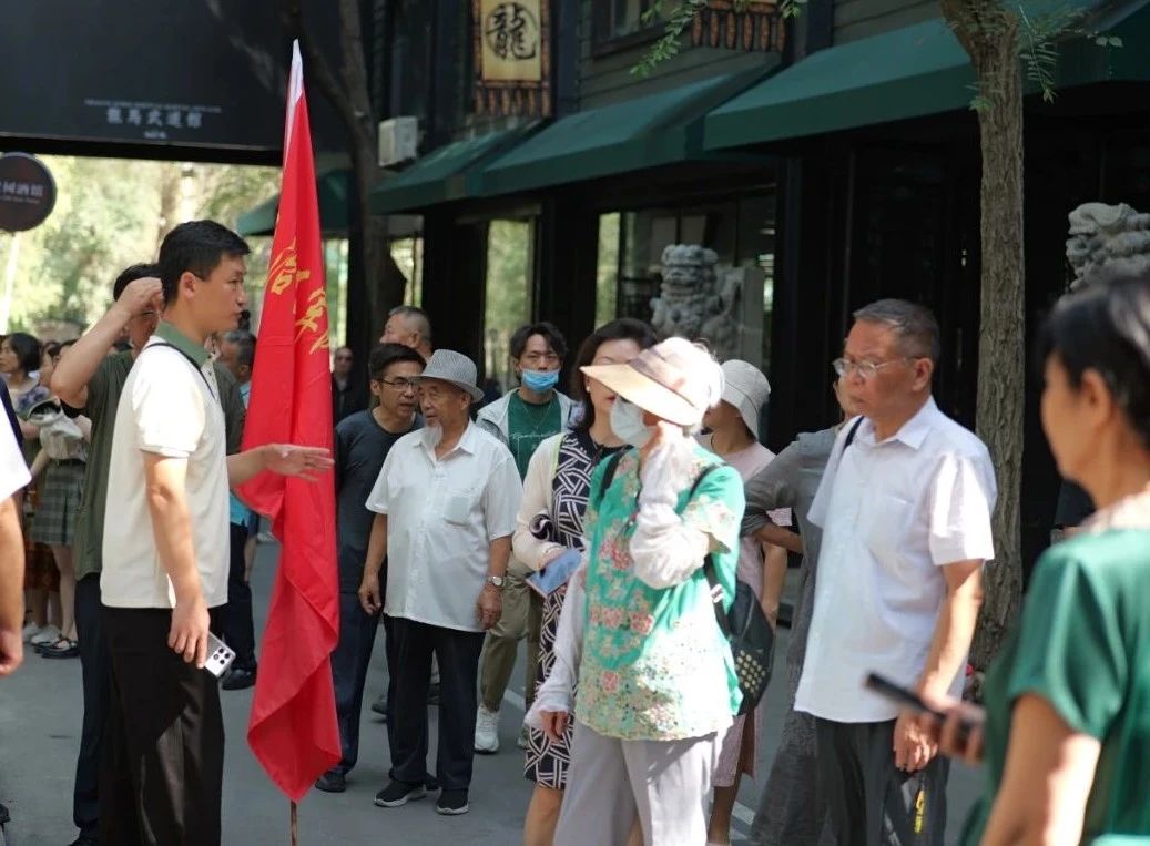 图片要害词