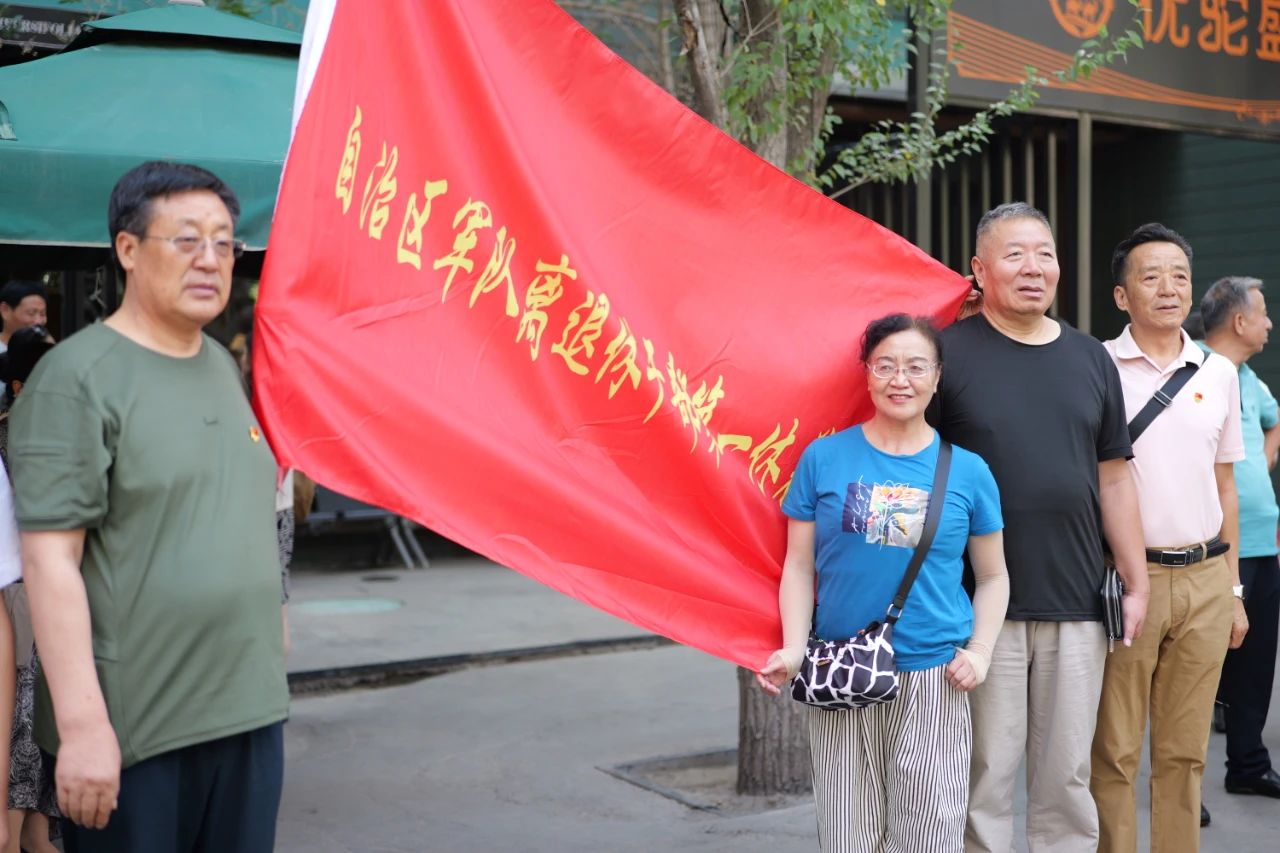 图片要害词