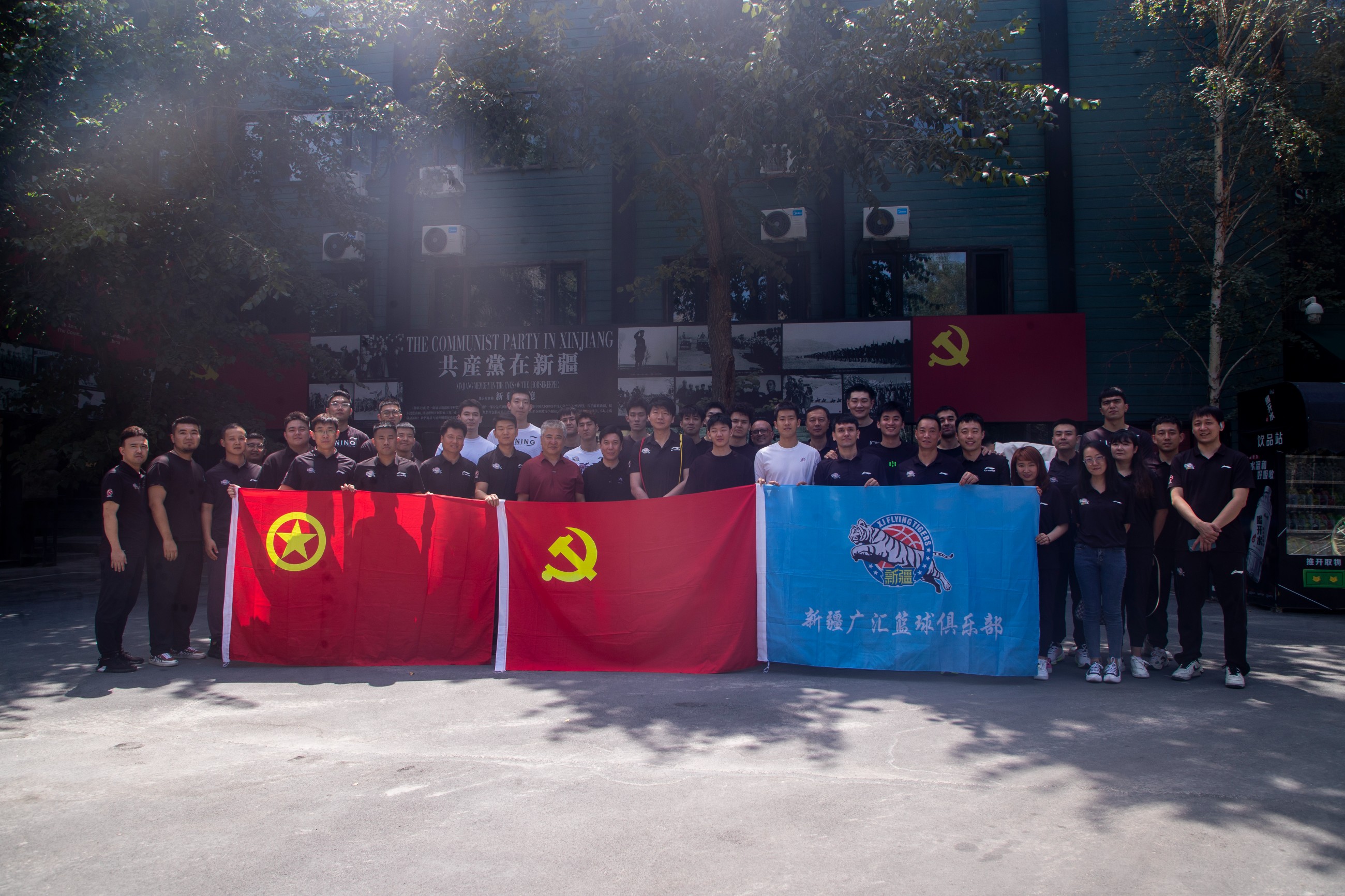 图片要害词