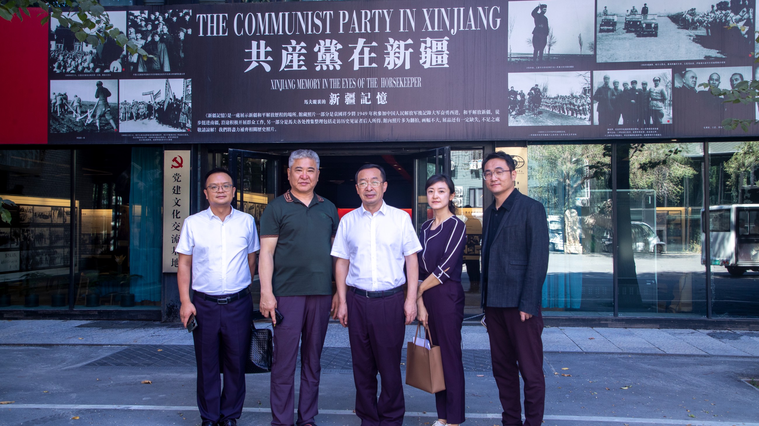 图片要害词