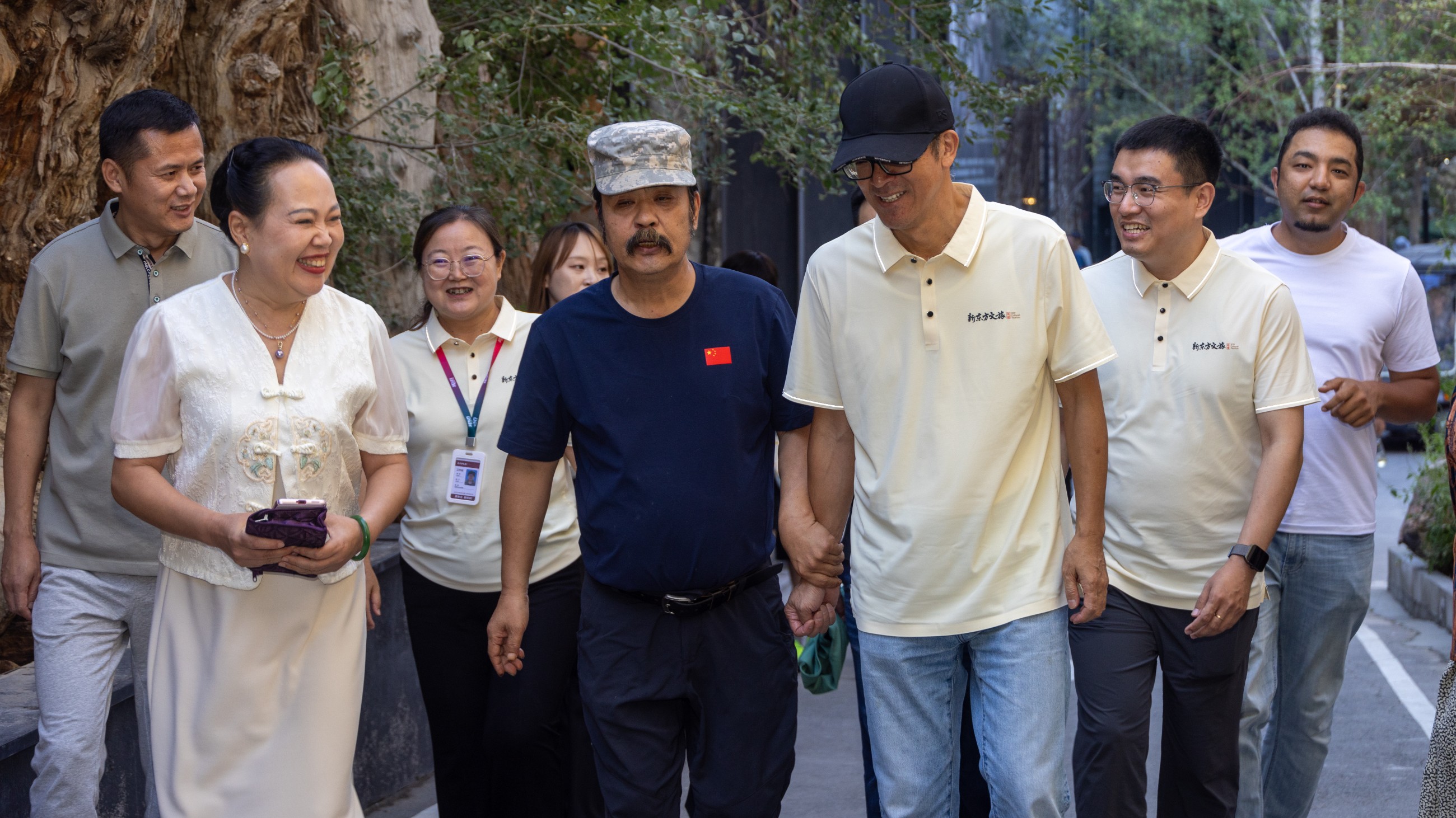 图片要害词