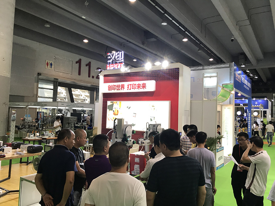 美满收官两场广州展会_8.jpg