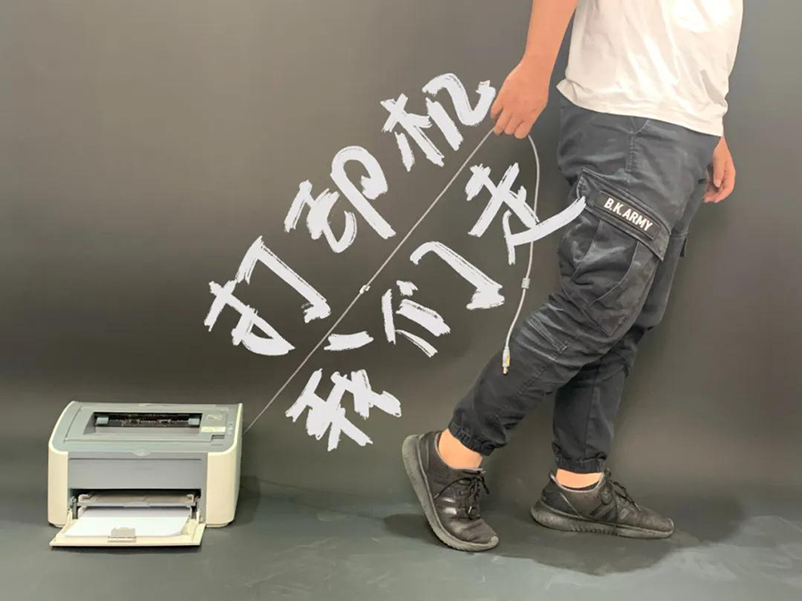 win必赢手机照片打印机CP4000L，暑期炸街约起来4.jpg