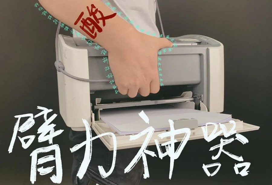 win必赢手机照片打印机CP4000L，暑期炸街约起来2.jpg