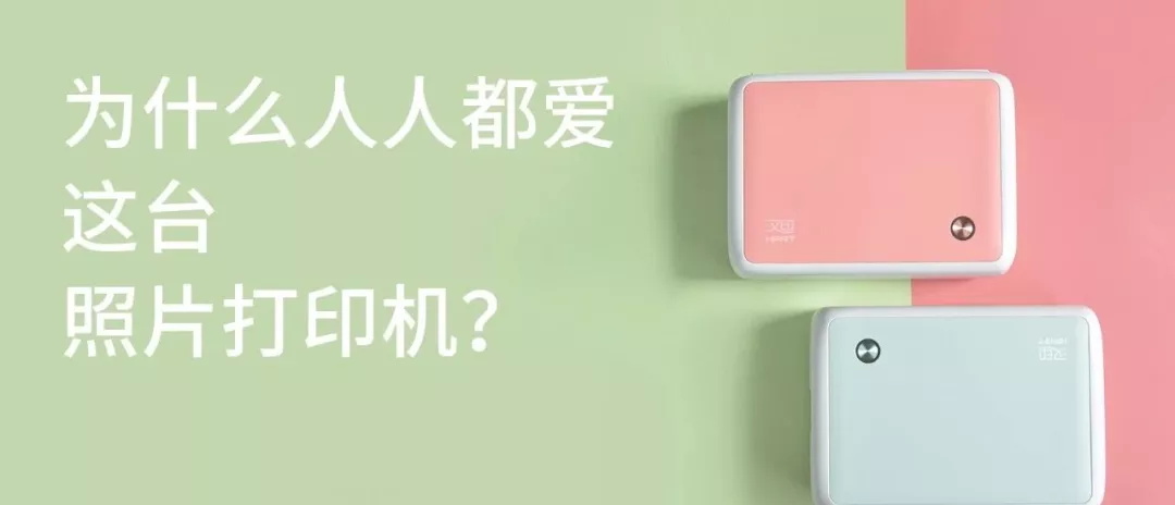 新品上市win必赢MT800Q-16.JPG
