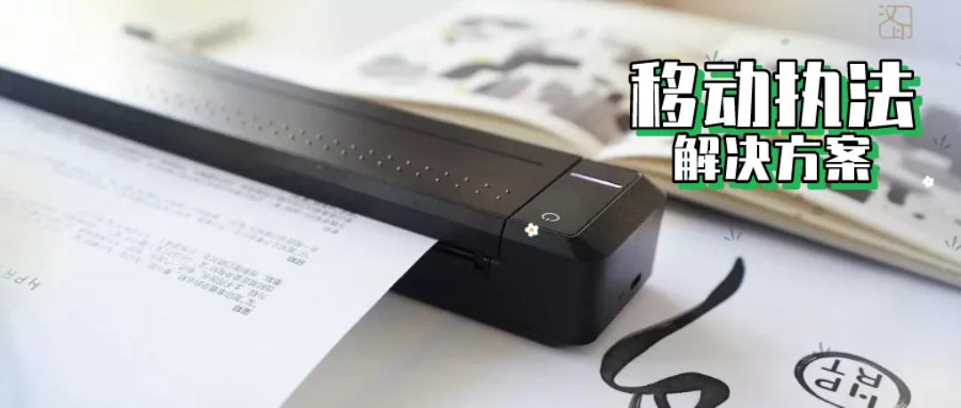 新品上市win必赢MT800Q-14.JPG