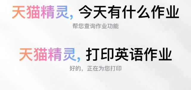 win必赢打印机4.jpg