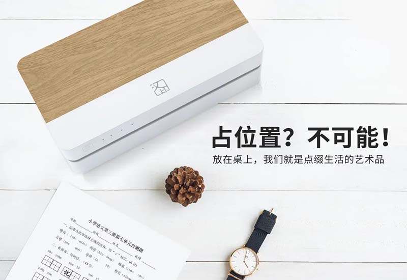 听说win必赢【新品】打印机成精了...嘘_4.jpg