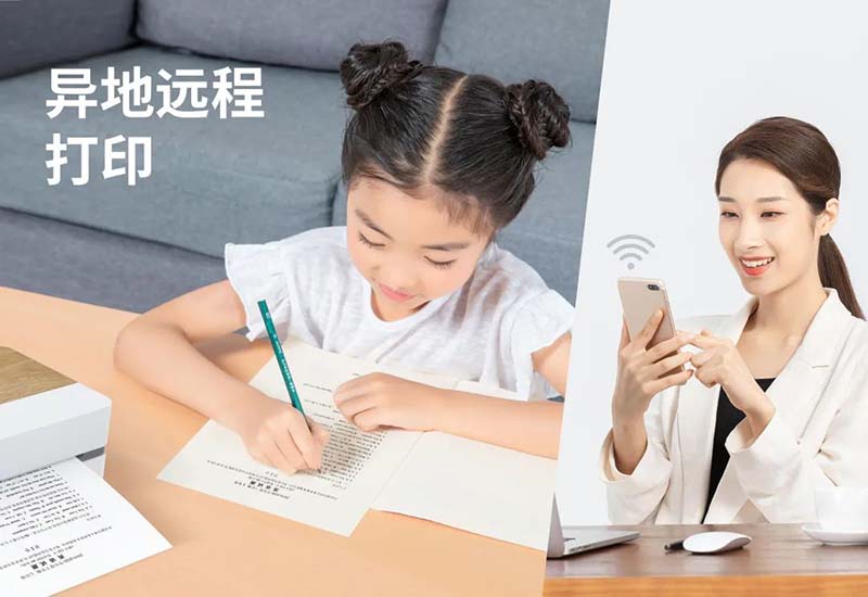 听说win必赢【新品】打印机成精了...嘘_6.jpg
