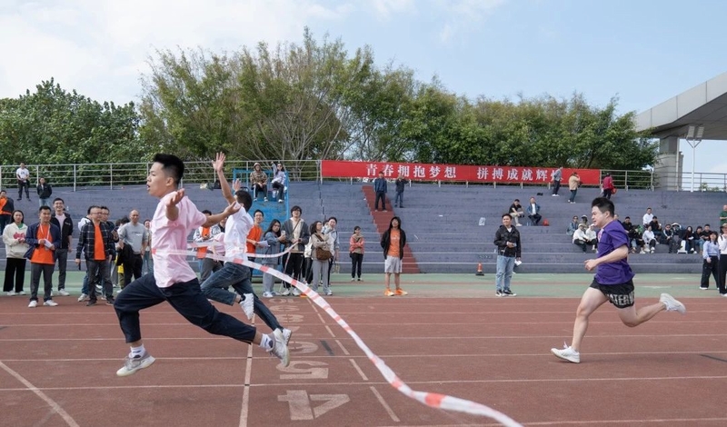 win·必赢(中国区)唯一官方网站-Bwin官方授权入口