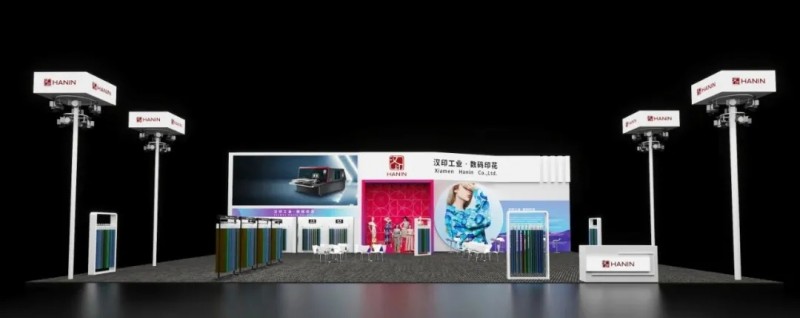 win必赢展厅.jpg