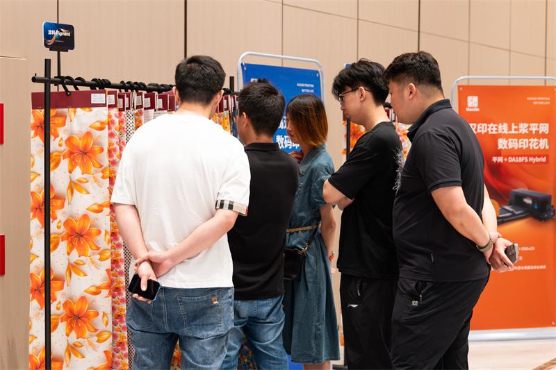 win必赢 数码印花沙龙 (1)