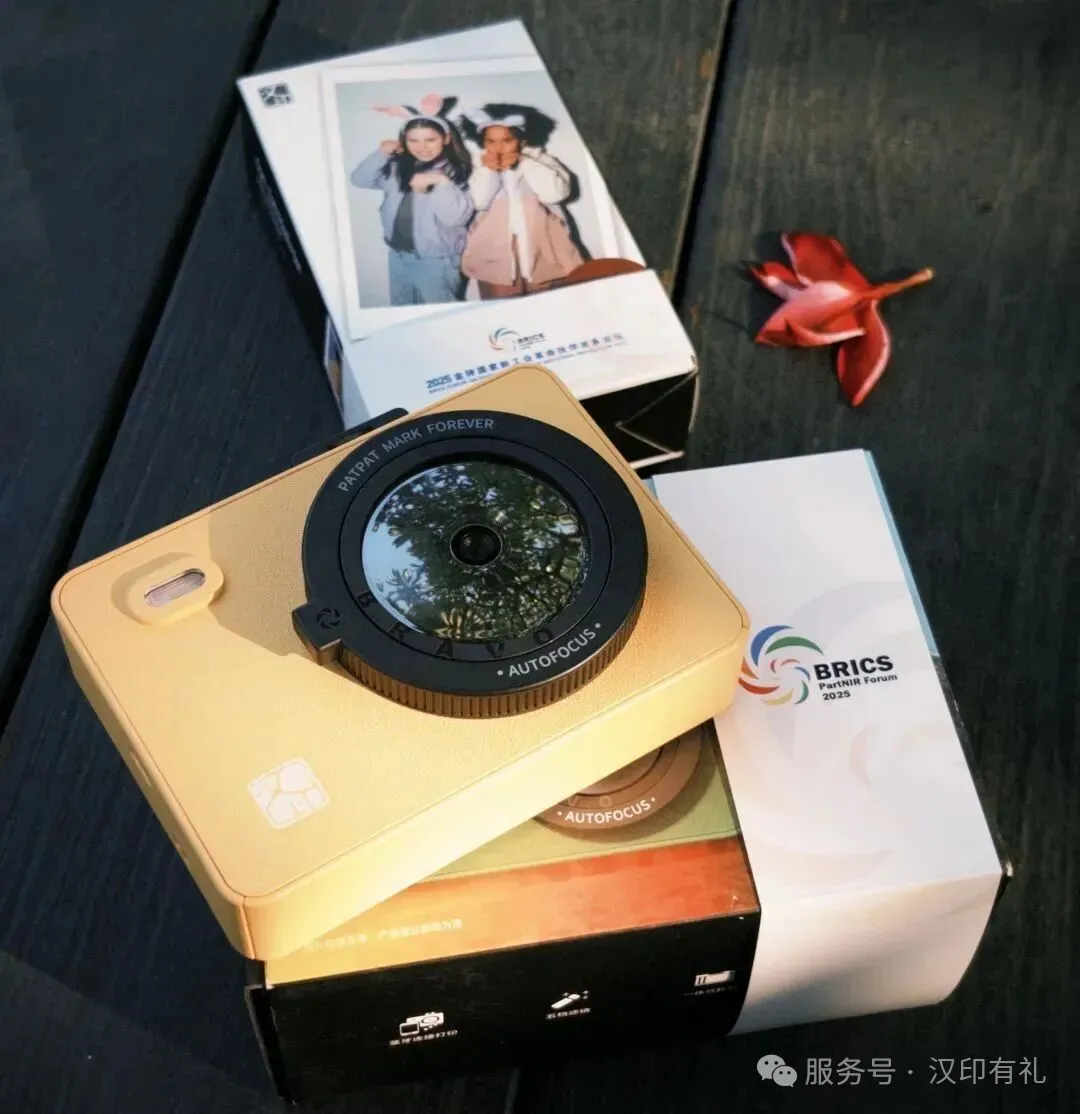 win必赢拍立得5档可调节滤镜