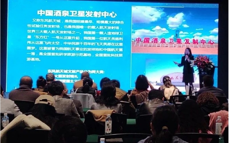 重磅！尊龙凯时文旅与敦煌文旅告竣战略相助，，，，，，，，将开发马术+国防科工研学旅游新业态