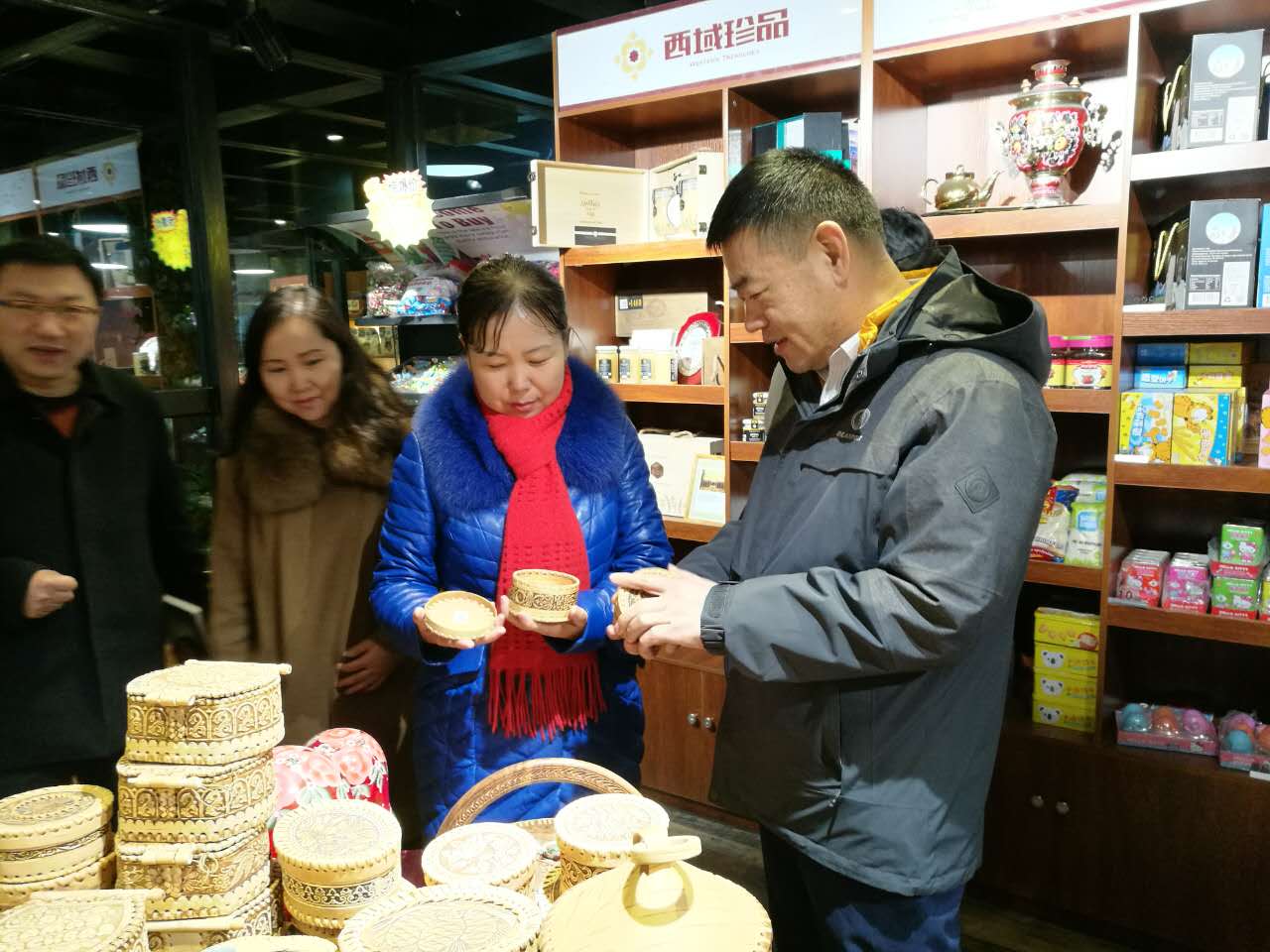 图片要害词