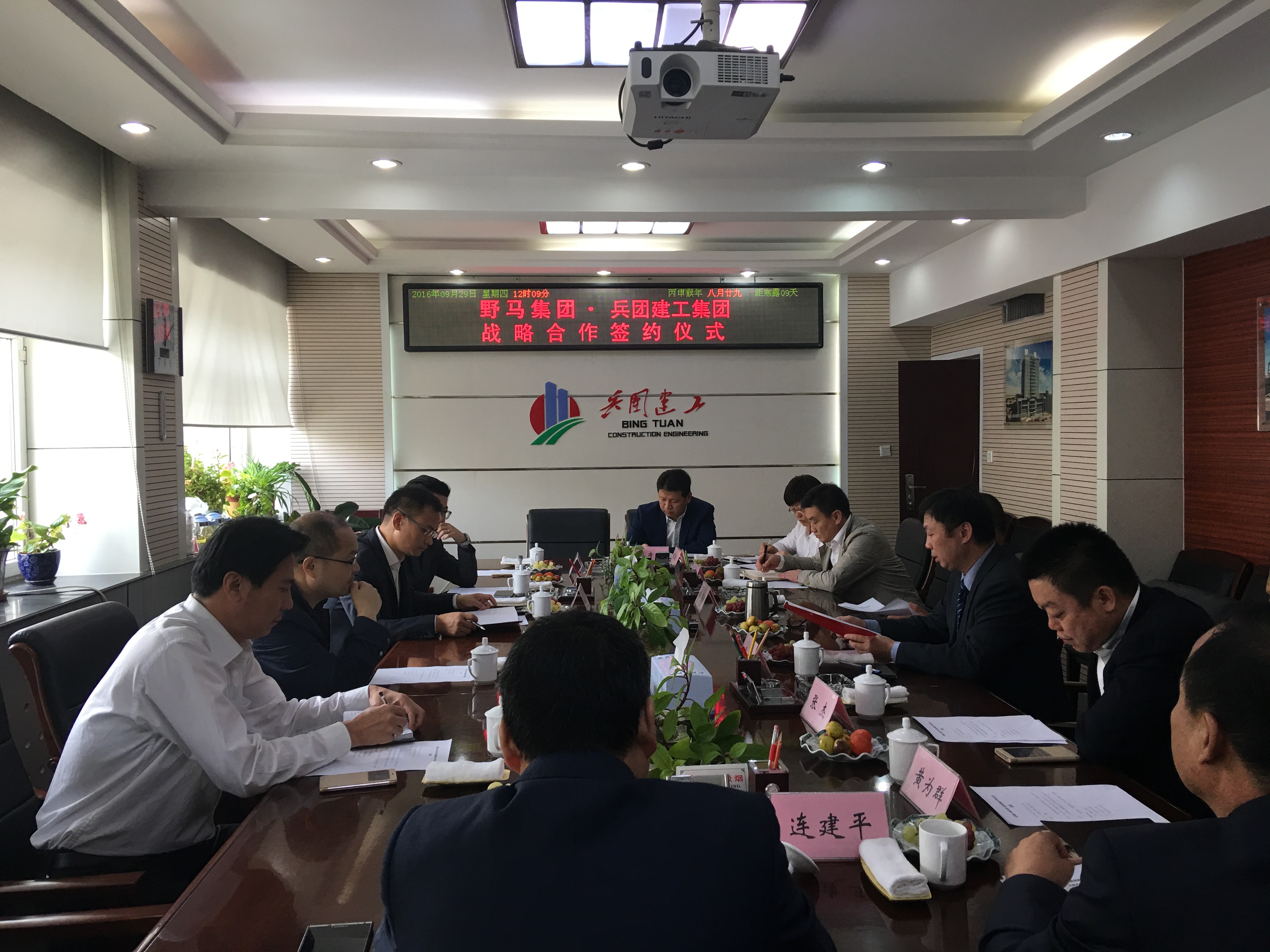 图片要害词