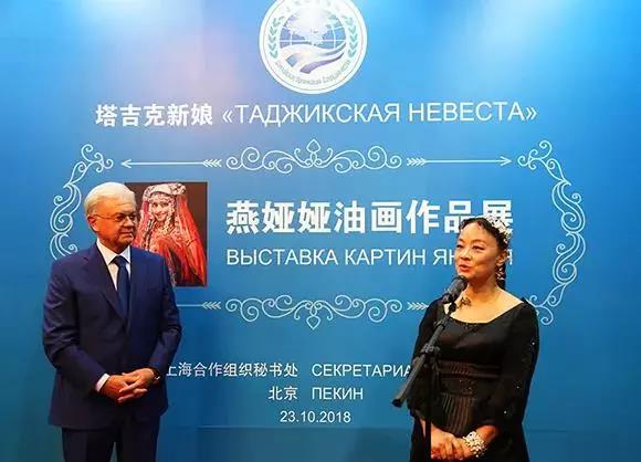 图片要害词