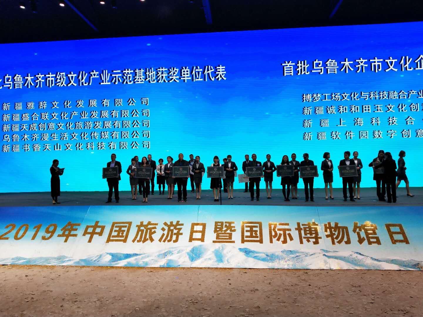 图片要害词