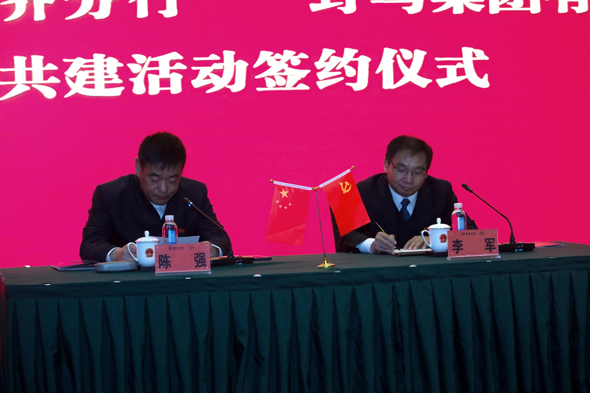 图片要害词