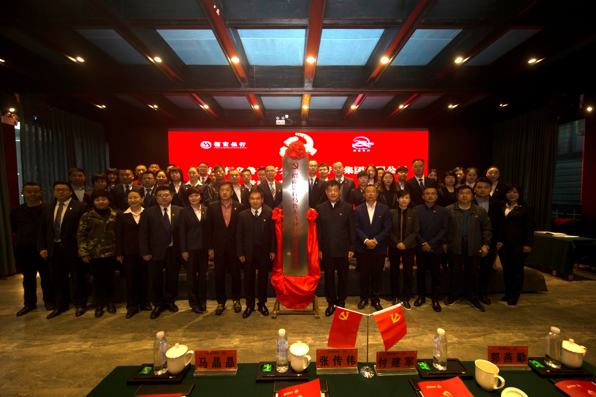 图片要害词