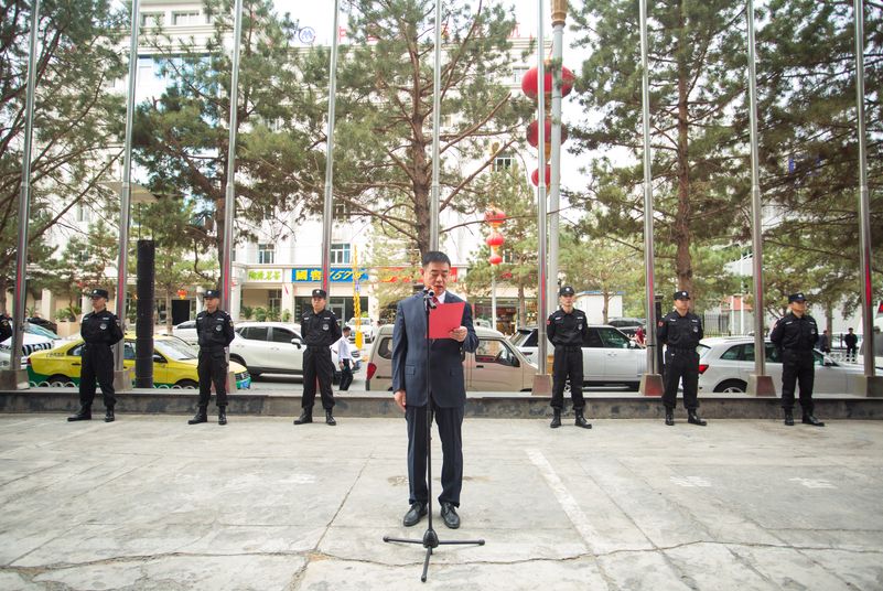图片要害词
