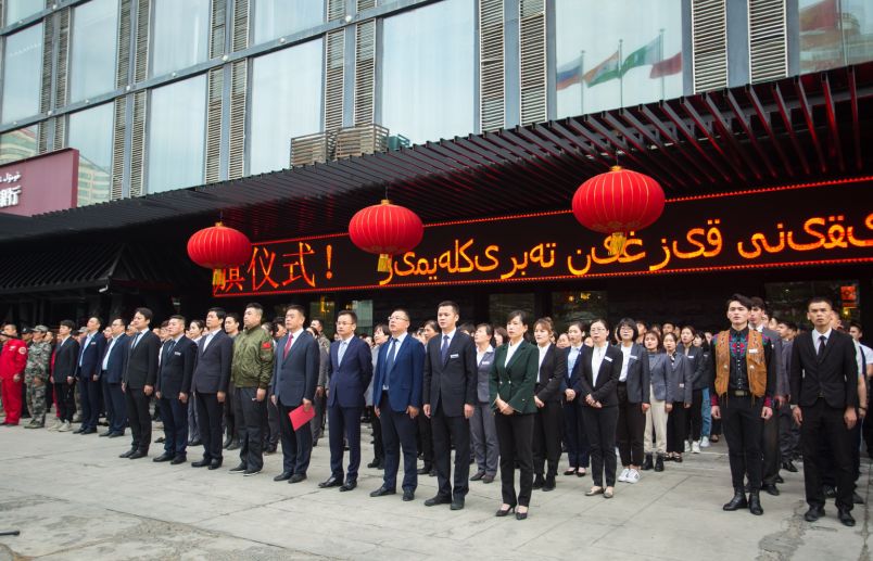图片要害词