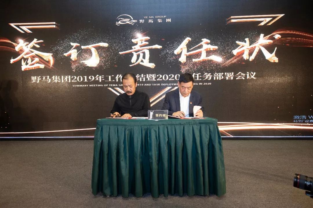 图片要害词