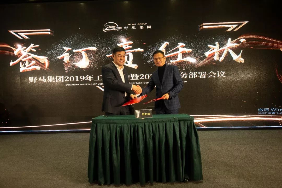 图片要害词